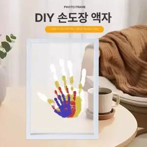 손바닥 액자 핸드프린트 diy 추억 가족 친구 손도장 투명손도장액자블랙