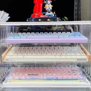 키보드 수납함 투명 아크릴 전시 케이스 랙 진열대 보관함 클리어 데스크탑