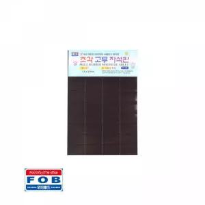 포비 조각 고무자석판 판자석 PC-02 25mmx15mm 40조각