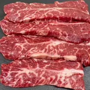 1등급 육우 소고기 부채살 600g