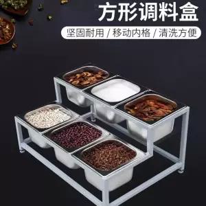 주방 양념선반 스텐 상자 조미료 스텐조미료선반 조미료정리대