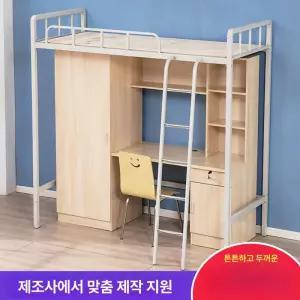 침대책상일체형 2층 벙커 형제 침대 책상 세트