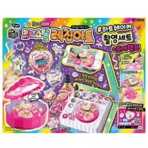 15504 미미 크리스탈 레진아트 하트쉐이커 촬영세트 여아