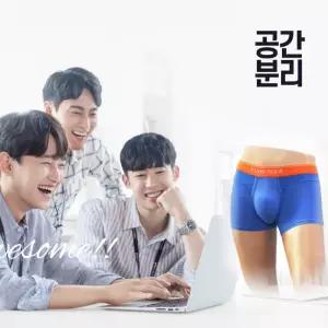 스포츠형 언더웨어 특허받은 3D 공간 분리 기능성 팬티 남성 3d