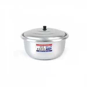 가정 업소용 알루미늄 양은 국솥 20cm