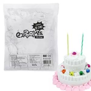 글로벌이지 루미샌드 모래놀이 10L/5kg 스노우