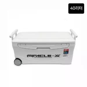 낚시용품 캠핑용품 아이스쿨러 아이스박스 40리터 SIC-040HE