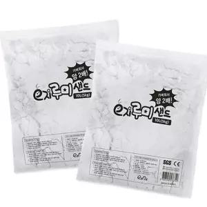 글로벌이지 루미샌드 모래놀이 20L/10kg 스노우