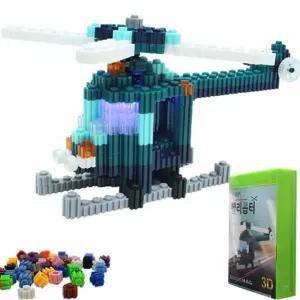 글로벌이지 이지 툭툭블럭 헬리콥터 (교통기관 8종 시리즈)