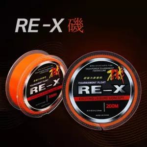 모노라인 모노줄 바다낚시 민물 전천후 낚시줄 200M 3호