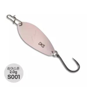겨울 송어낚시 산천어 낚시 송어 스푼 루어 2g-S001