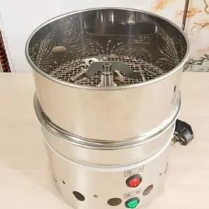 커피콩 쿨러 냉각 800g 냉각판 교반기 원두 열식히기