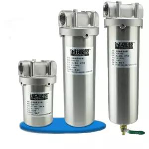 스텐 304 필터 빅트리 차망 거름망 커피 하우징