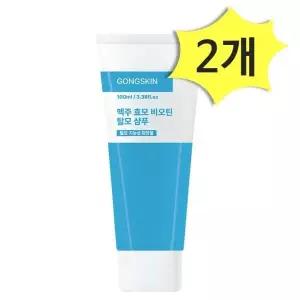 공스킨 맥주 효모 비오틴 탈모 샴푸 100ml x 2개 탈모증상완화 모발강화