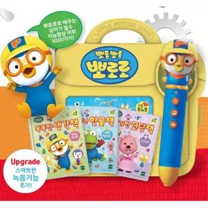 학습완구 퓨쳐북 뽀로로펜 코딩S 한글공부 사운드북 어휘발달 어린이 교육용