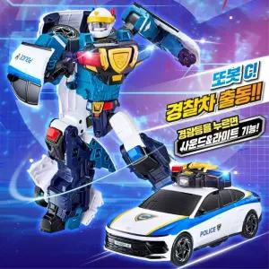 경찰차 변신로봇 또봇C 작동완구 남아 조카선물 생일 라이트 로보트