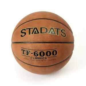 스타다츠 농구공 7호 시합구 농구용품 7호농구공