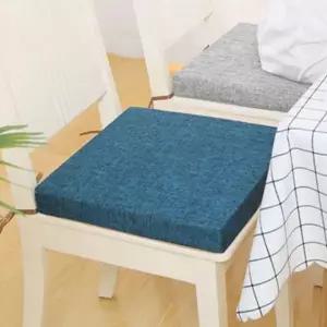 라텍스 3D 좌식 의자 쿠션 푹신한 고급 사무용 방석 메모리폼쿠션