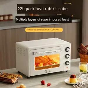 미니전자레인지 전자레인지 소형 캠핑 휴대용 초미니