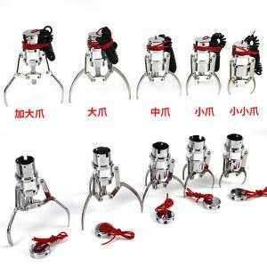 인형뽑기 미니 소형 집게 기프트 게임기 코인 부티크 4인용 인형뽑기 액세서리 발톱