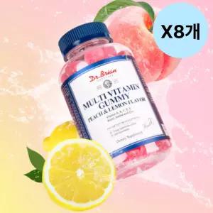 닥터브라이언 영양제 멀티비타민 젤리 100구미 X8개 BNS