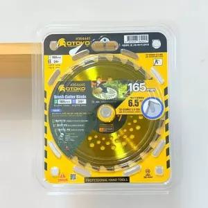 TBZ OTOKO예초기 원형톱날 6.5in 예초기날6.5인치 예초기부품