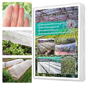식물 보호를 위한 Tigvio 10x33피트 초미세 메쉬 정원 그물망 - 채소, , 꽃, 작물, 온실, 레이즈드 베드 및 배리어 스크린 커버에 이상적입니다