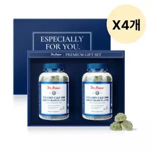 닥터브라이언 영양제 선물세트 비타민 C D 구미 X4개 BNS