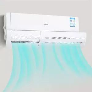 TBZ 잔솔 벽걸이 에어컨 바람막이 가림막 가드