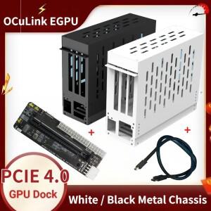 화이트 PCIE 4.0 X4 Gen4 SFF8611 Oculink / M.2 NVMe 노트북 eGPU 메탈 케이스 섀시 외장 그래픽 카드 도