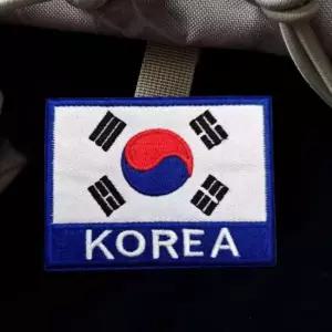 와펜 국기 스티커 유니폼 축구 유니폼국기와펜 한국국기자수와펜 패치 의류부착국기