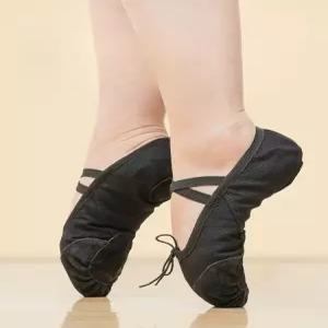 성인발레화 토슈즈 남성용 연습 무용화 남성여성