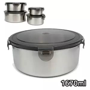 [콩심팥심]TBZ 국내산 밀폐용기 스텐반찬통 1670ml