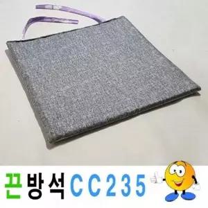 [콩심팥심]끈방석 식당용 의자방석 도서관용 좌석 쿠션 업소용 방석