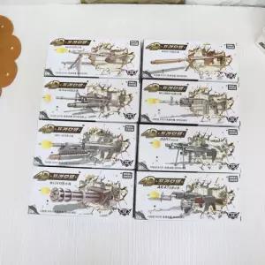 총프라모델 프라모델 총 피규어 장난감