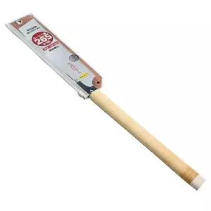 공구 톱 미니톱 절삭공구 만능톱 목수톱 쇠톱 외날 전지톱 용톱 나무 목공