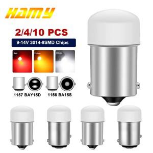 2/4/10피스 P21/5W Ba15S 1156 LED 전구 BAY15D 방향 지시등 12V 7000K 흰색 슈퍼 밝은 자동차 브레이크 주