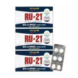 알유21 (RU-21) x 3개세트 / 비타민C 숙취해소제