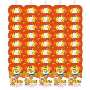 [뽀로로] 비타민 음료 비타플러스 어린이음료 - 오렌지맛x40개(100ml)