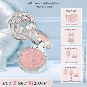 꽃알아 백조 발레 시리즈 엠보싱 블러쉬