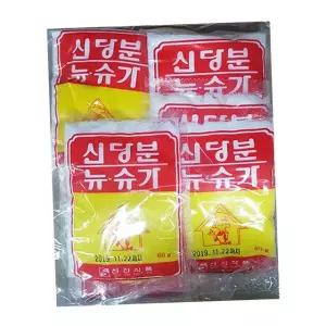 신진 뉴슈가 신당분 60g 200입 감미료 인공감미료 저칼로리감미료