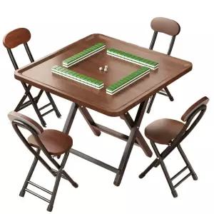 접이식 마작 테이블 작탁 보드게임 식탁 여행용 이동식 체스보드 우드