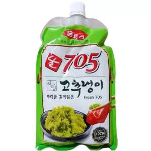 움트리 생와사비 705 700g 일식조리