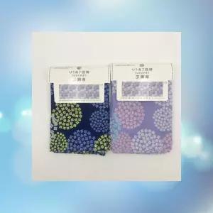 면소재 가제수건 패턴 손수건 다용도 수국 핸드타월 테누구이