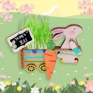 뚝딱 우든페이퍼 토끼 수레 보리 새싹 키우기 10인용 만들기 유아 어린이집 교구 재료