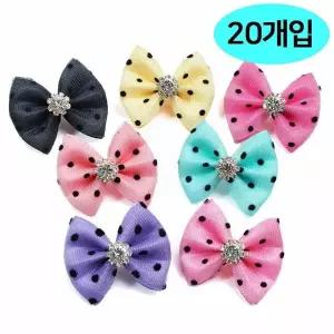 강아지 20개입 1판 핀 캔디똑핀