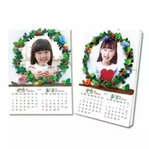 뚝딱 LED 넝쿨액자 달력 만들기 유아 어린이집 교구 재료