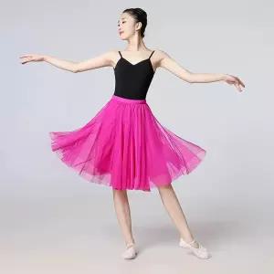 여성 발레 무용 댄스 의상 스커트 치마 밴딩 튜튜 샤 망사 쉬폰 레이어드 연습용