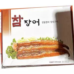 선일 민물장어 양념 8미 1KG 10개 반찬