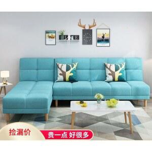 2인 쇼파 침대형 원룸 접이식 기숙사 좌식 거실